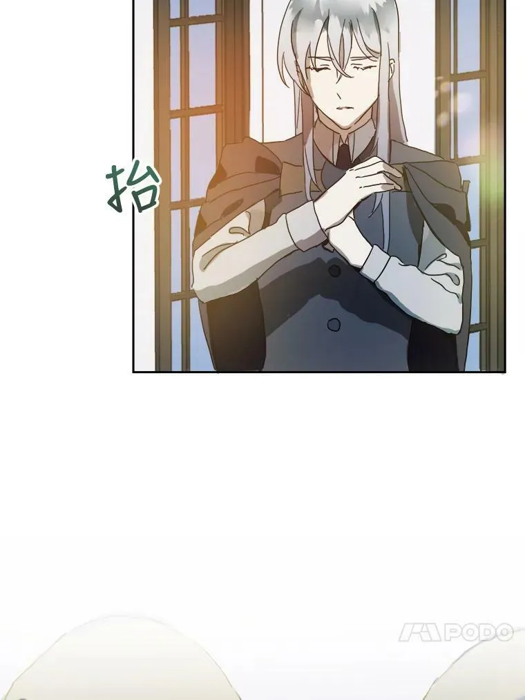 9.和解52