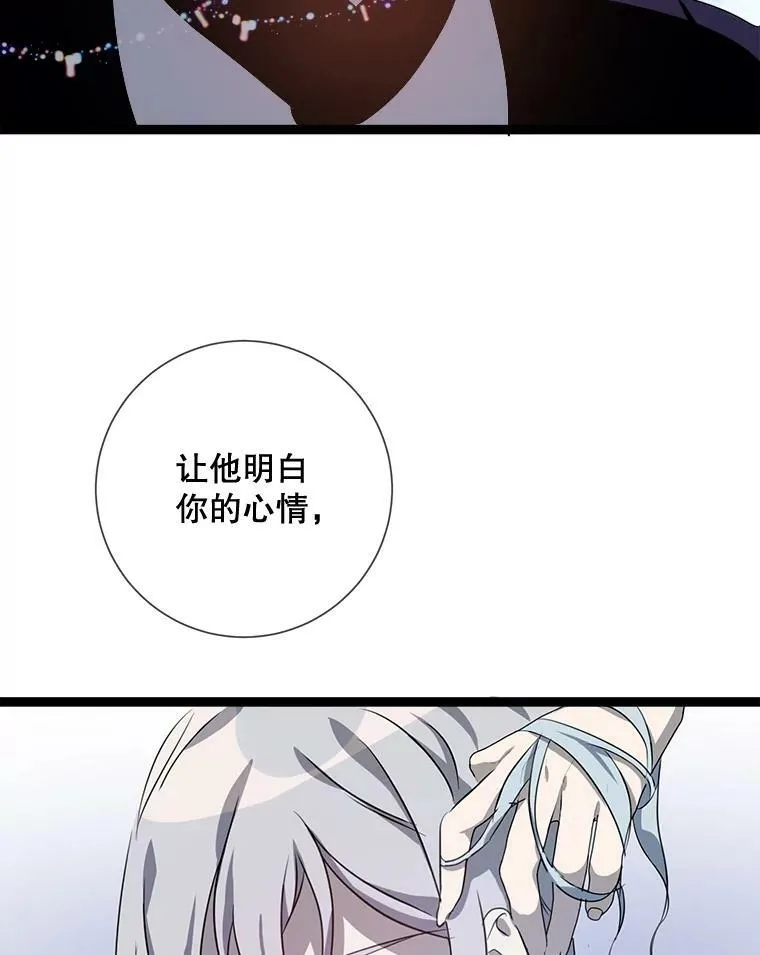 88.郊游（2）29