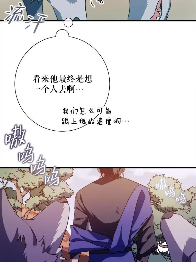 122.任务53