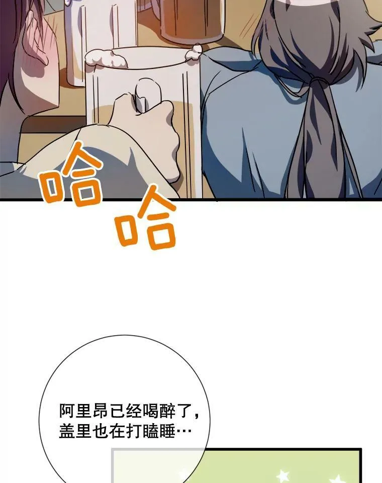 69.冬天25