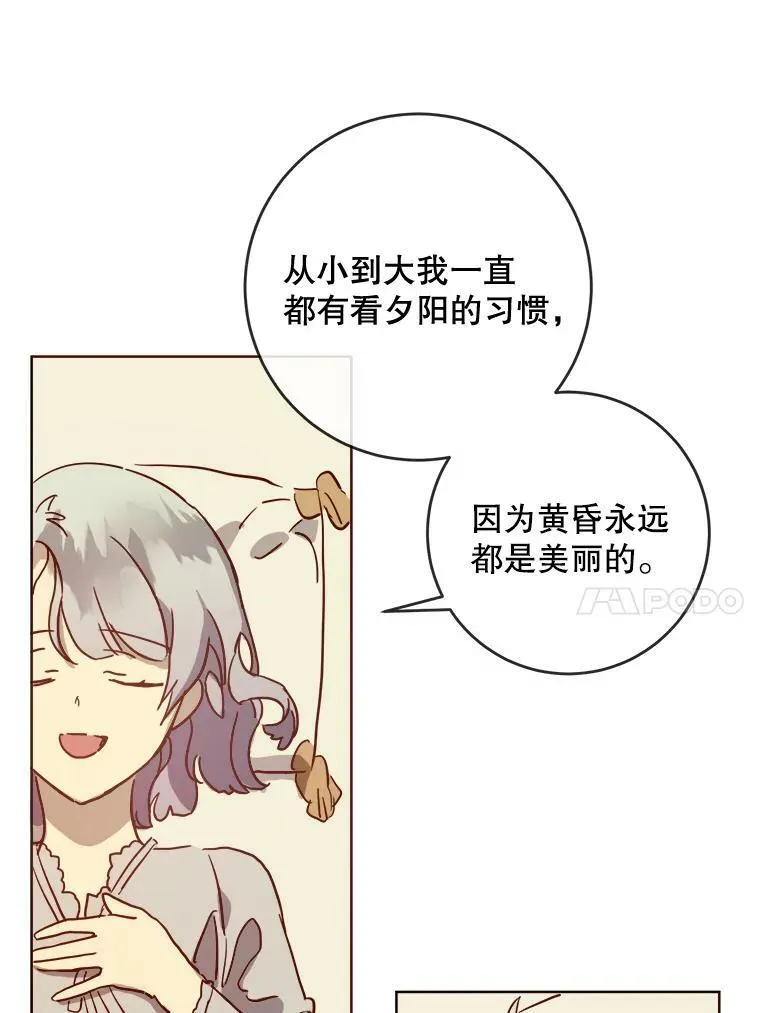 27.夕阳37