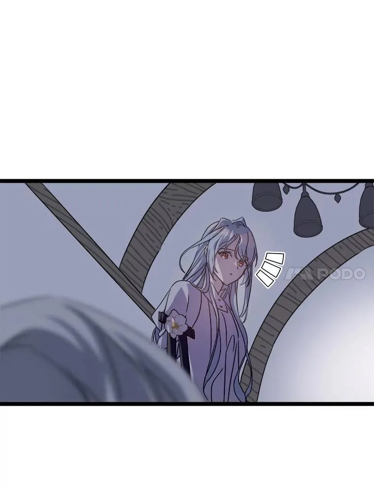 112.奇怪的味道65