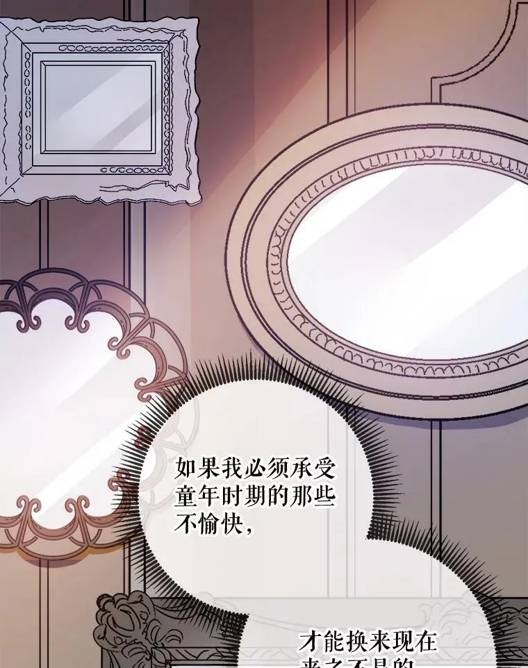 70.似曾相识的声音9