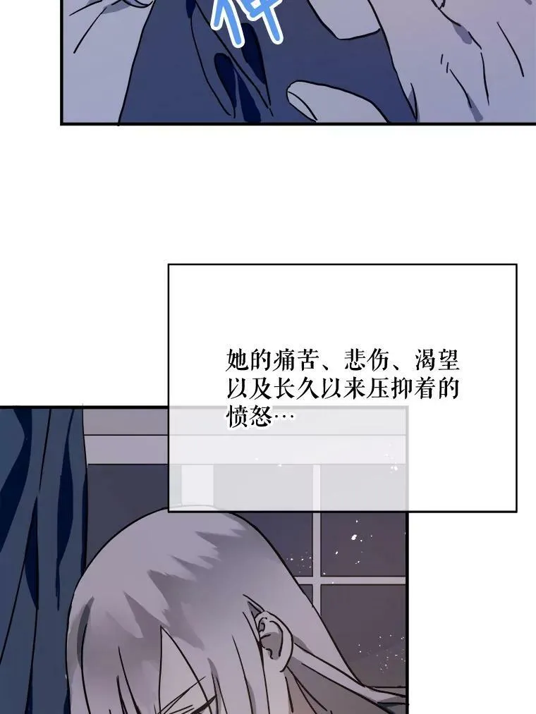40.复仇43
