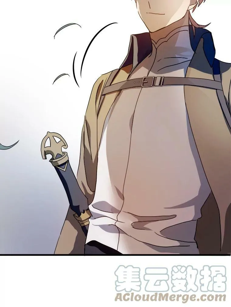 71.他不是坏人4