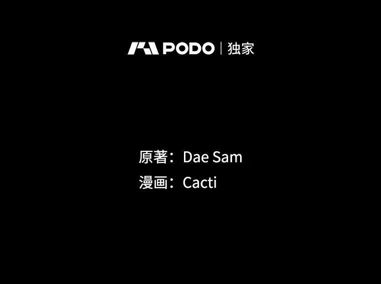 49.正面冲突（2）23