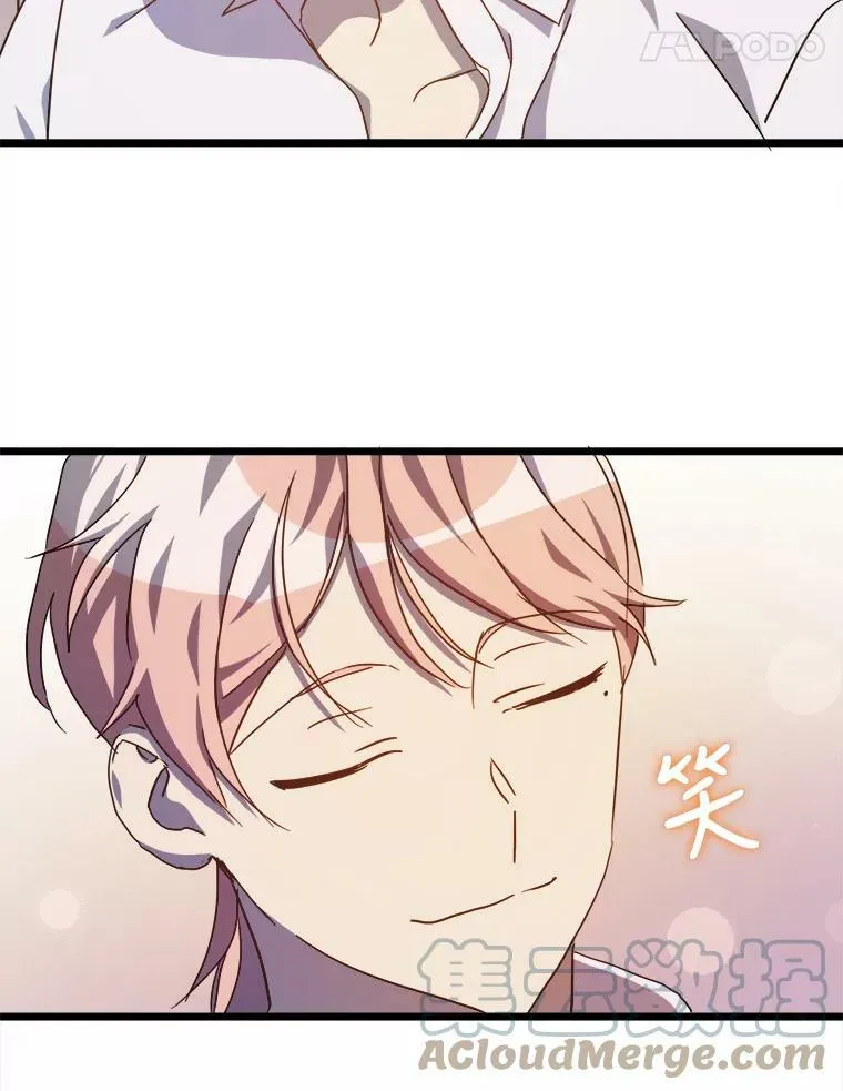 79.打打闹闹15