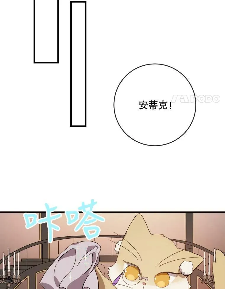 52.玖多回城30