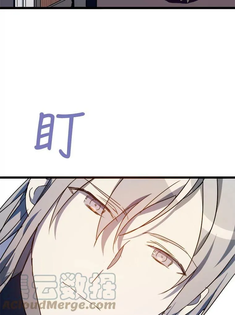 62.偏爱28