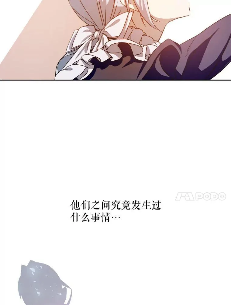 132.担心玖多74