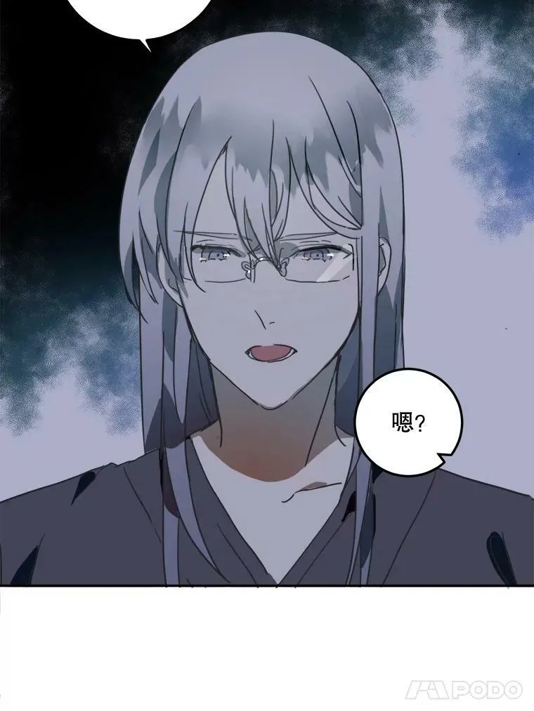 16.蓝宝石项链53