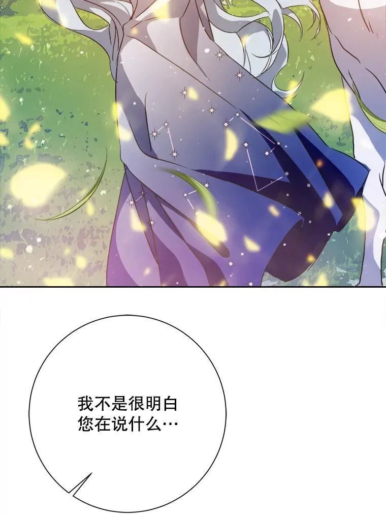 126.容器38