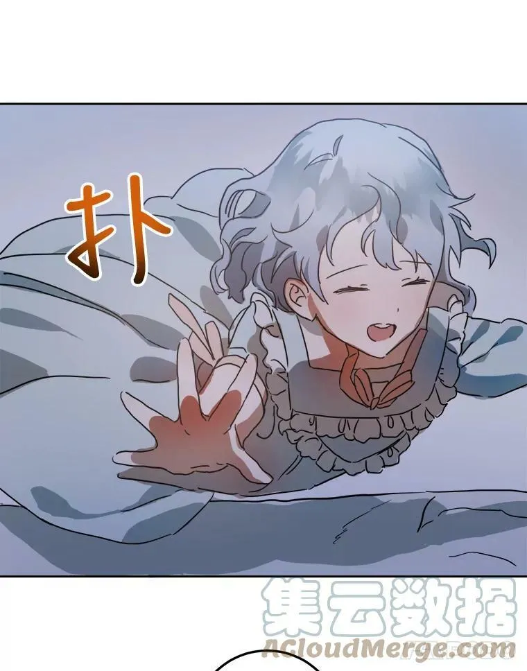 16.蓝宝石项链3