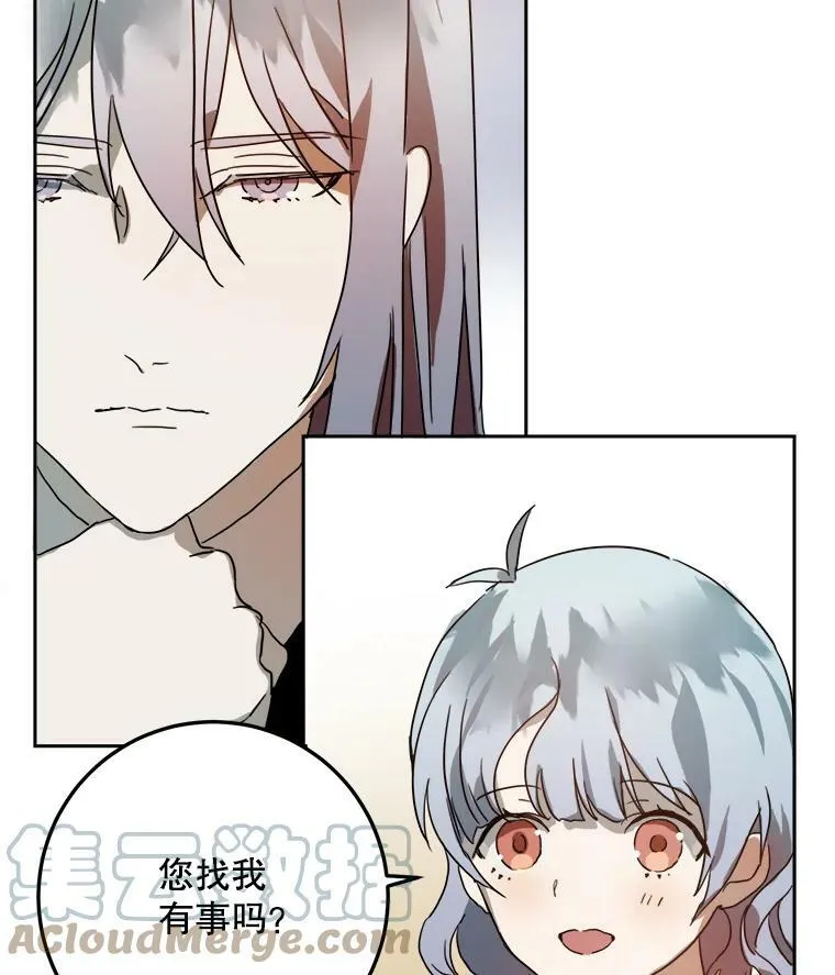 15.萌芽12