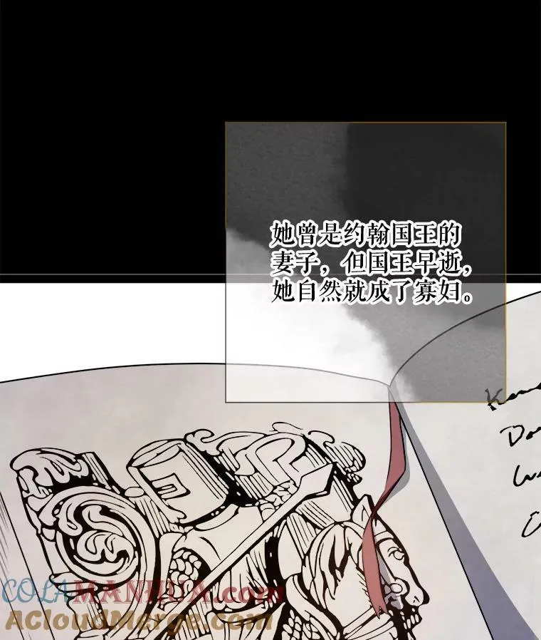 102.爱12