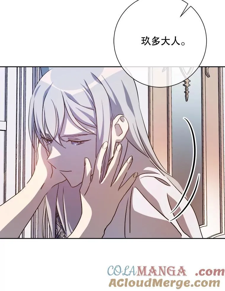 128.开始行动57