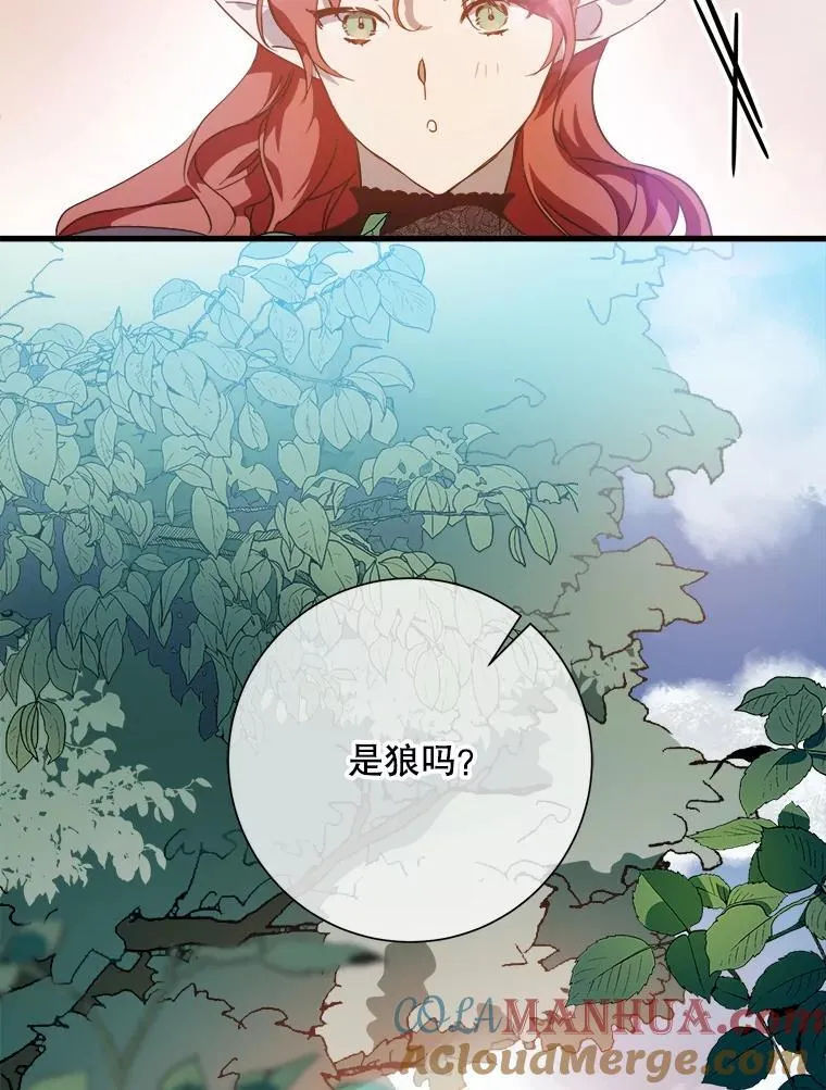 118.站在原地的男子36