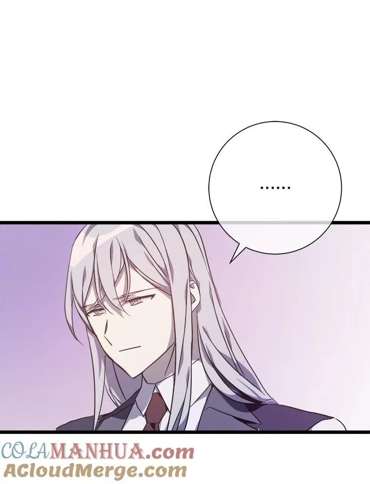 117.表白45