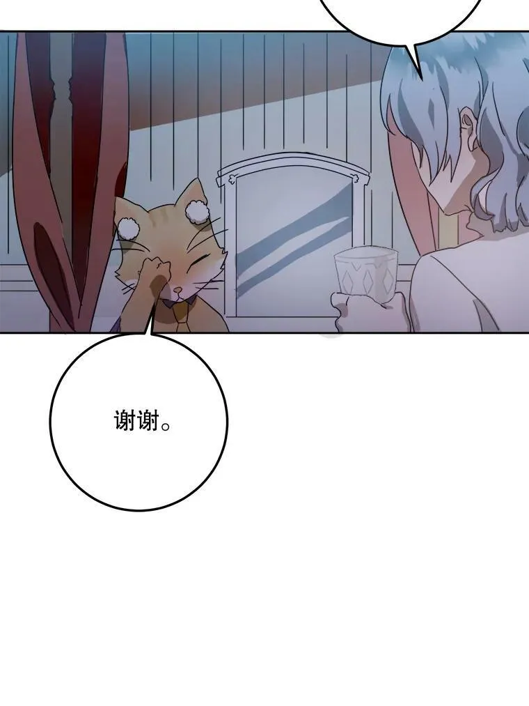 9.和解34
