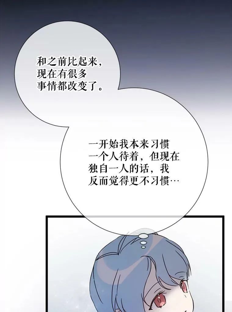 78.厨房聚会45