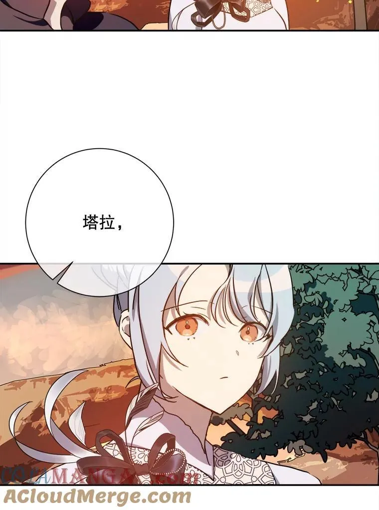 124.回忆6