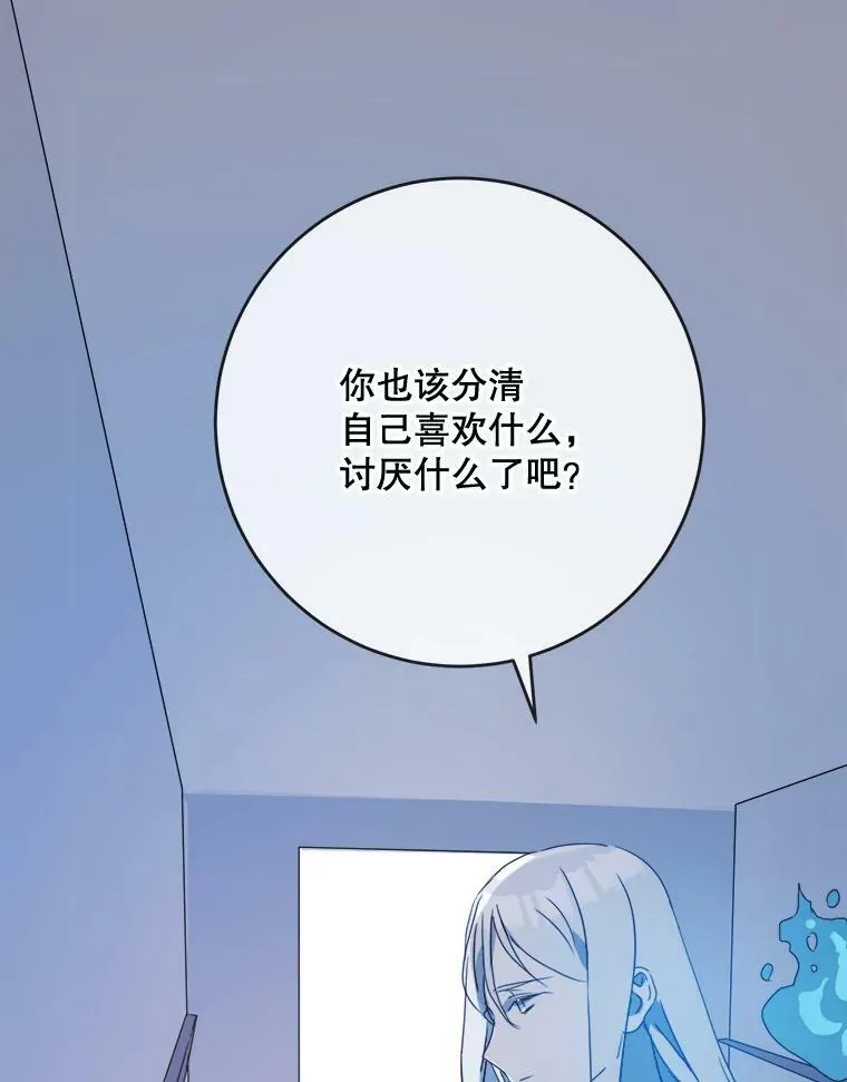 55.庭院月色87
