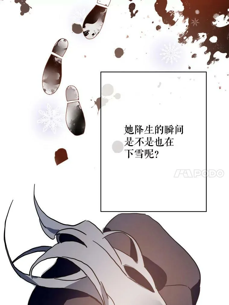 42.玖多的离开37