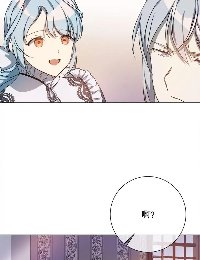 131.肖像画56