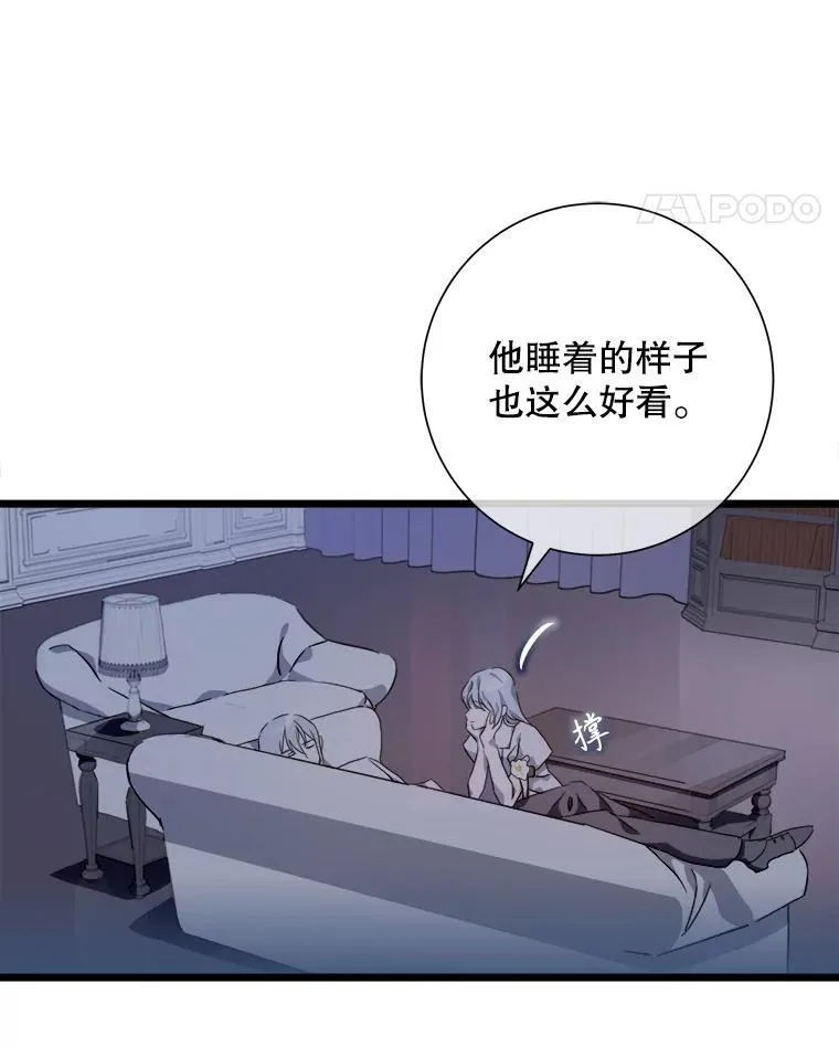113.梦4
