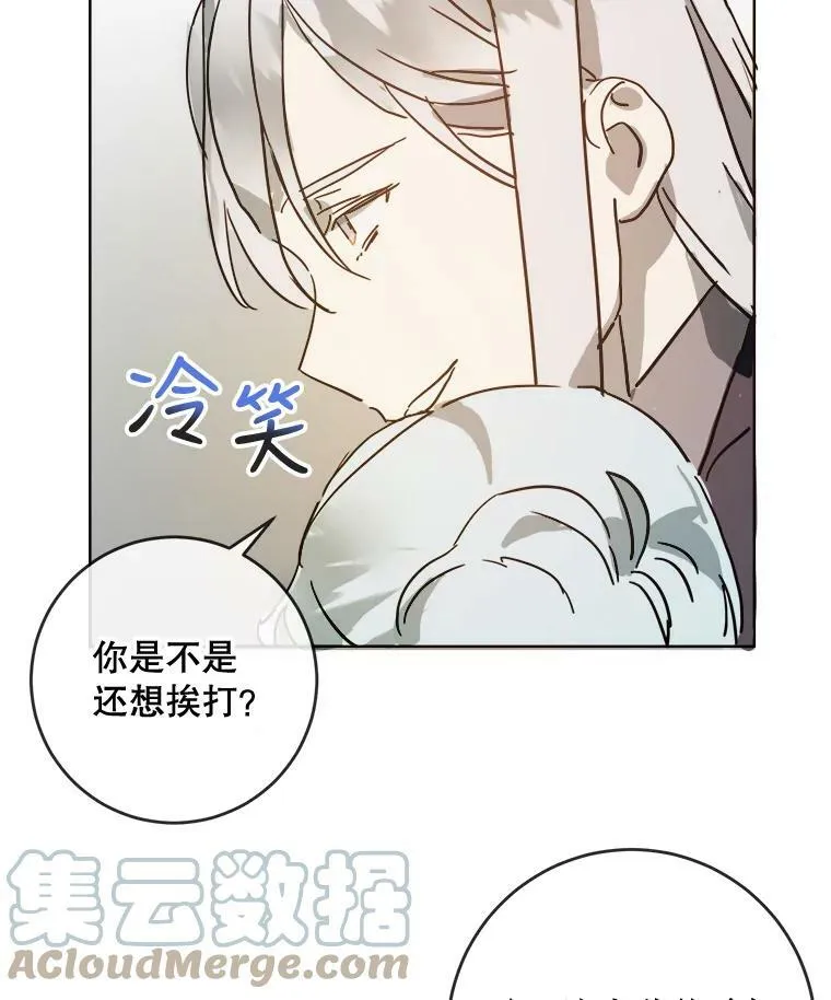27.夕阳81