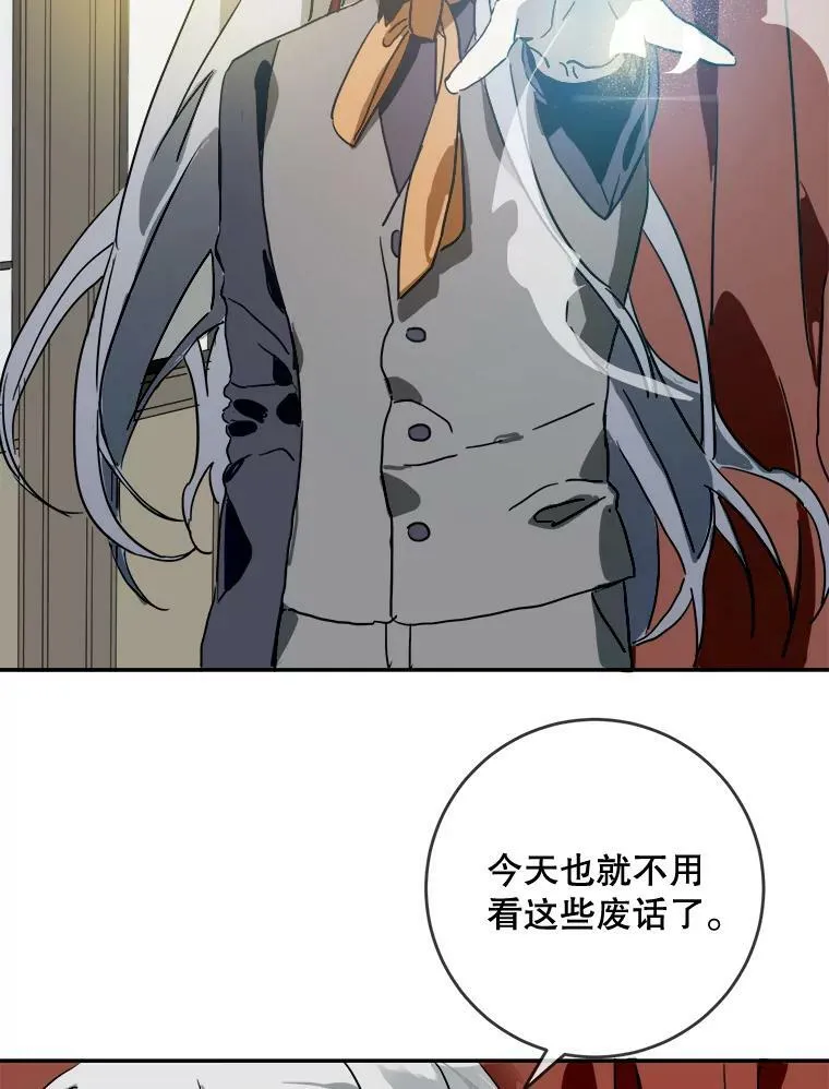 22.要回塔拉14