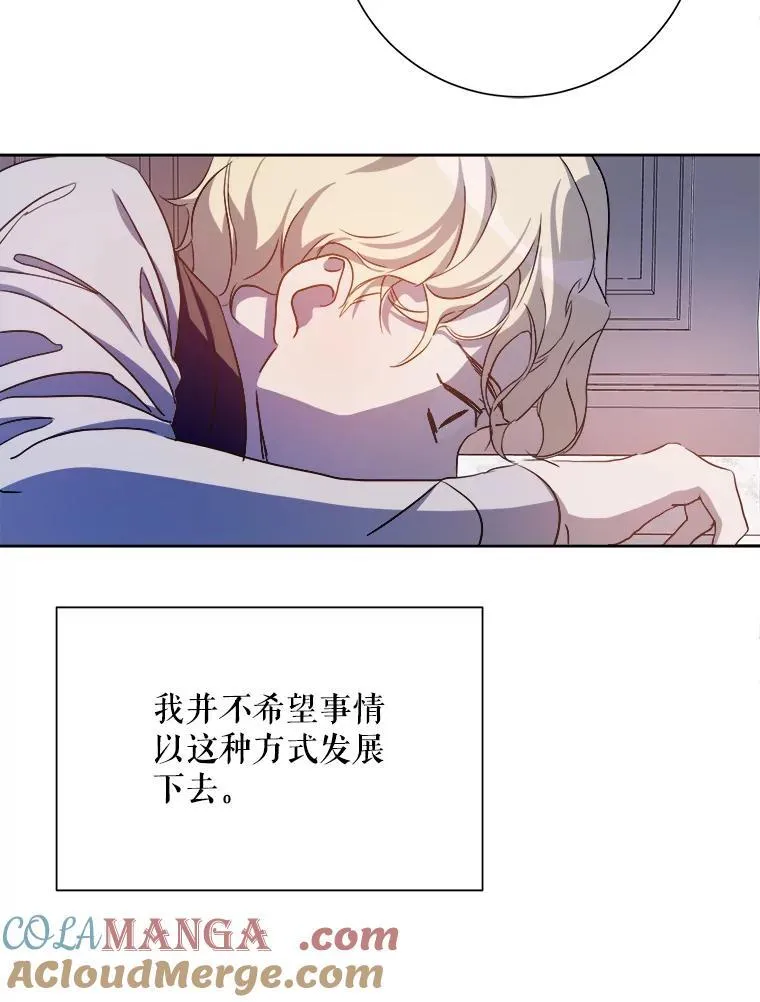 128.开始行动45