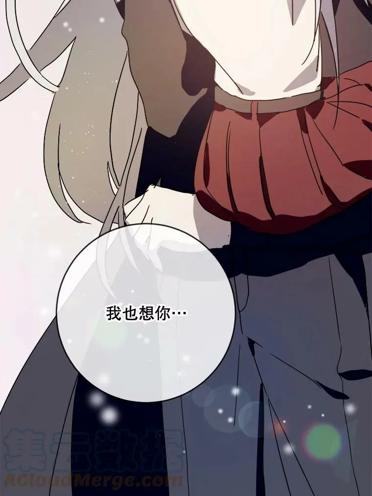 50.正面冲突（3）68