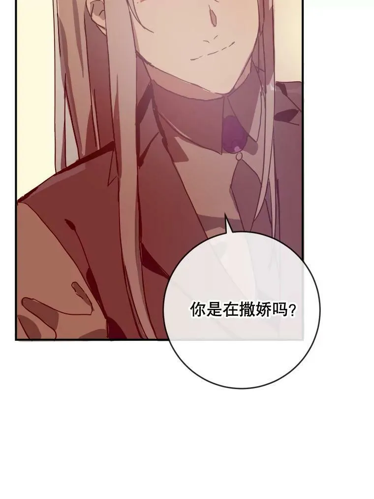 26.往事62