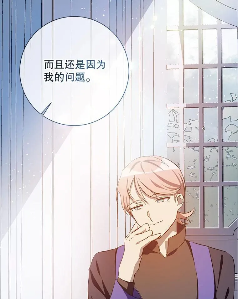 134.和毕节喝茶58