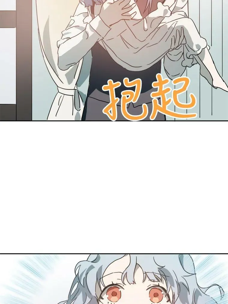 15.萌芽64