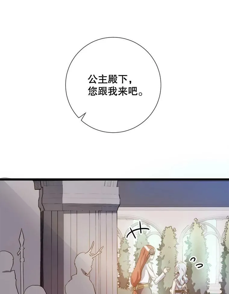 65.客人89
