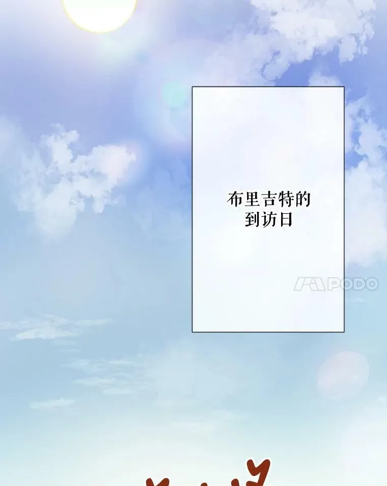 65.客人7