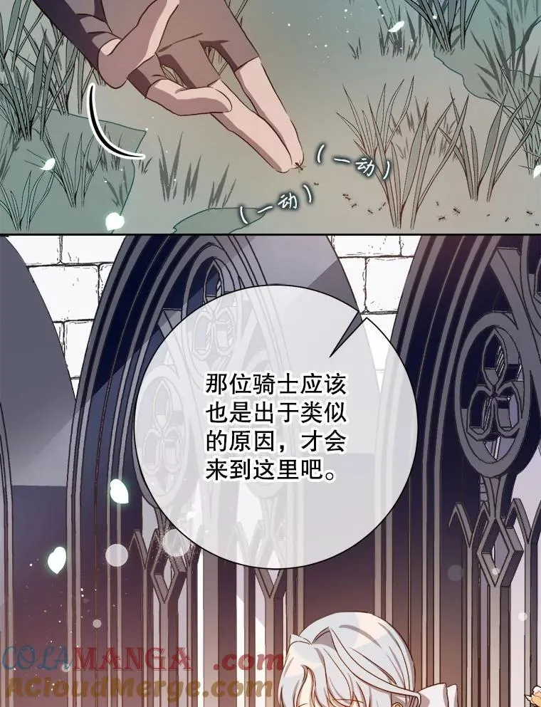 133.念力18