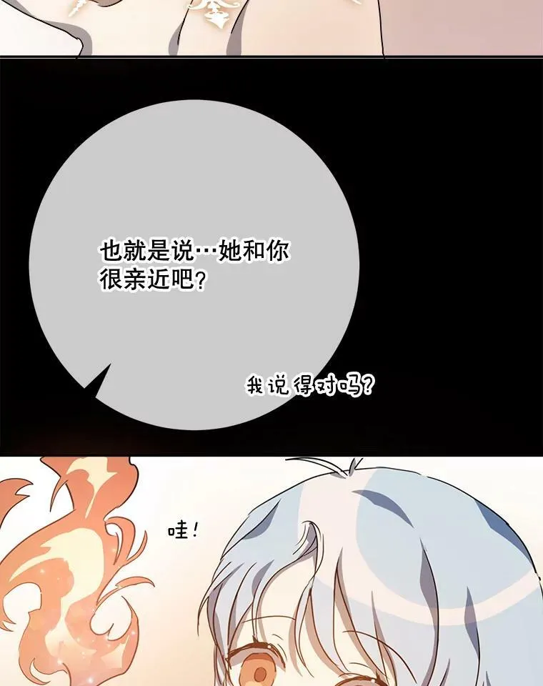 72.钥匙47