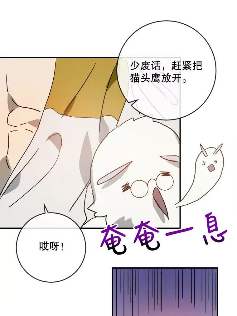 25.发育迟缓17