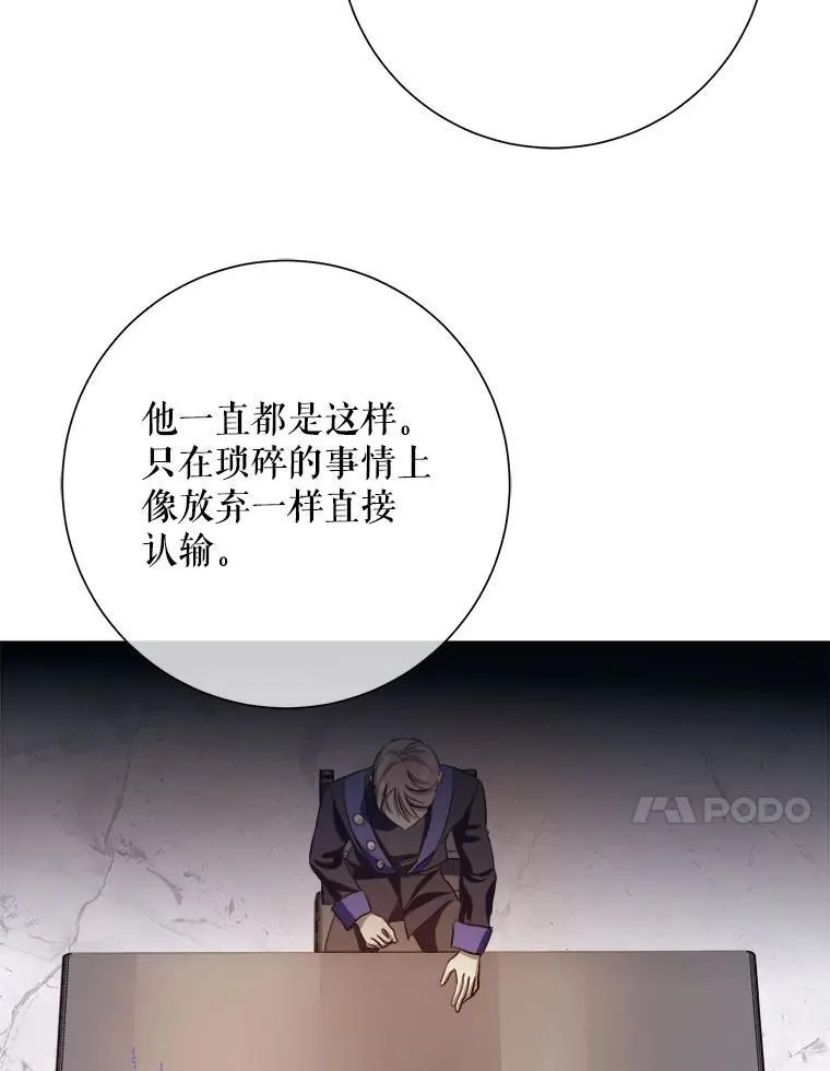 135.神秘“客人”10