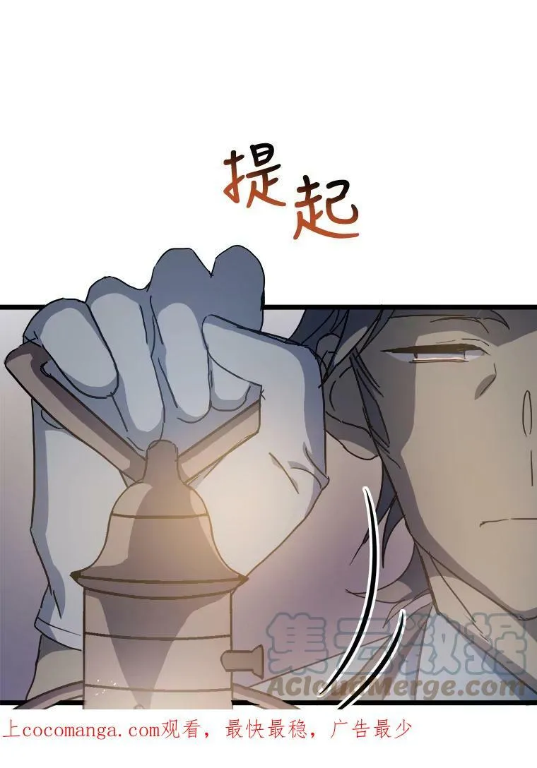 82.狼族王子0