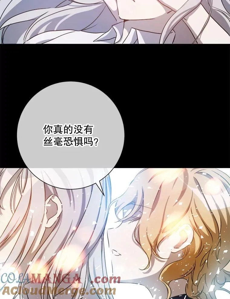 129.活着45