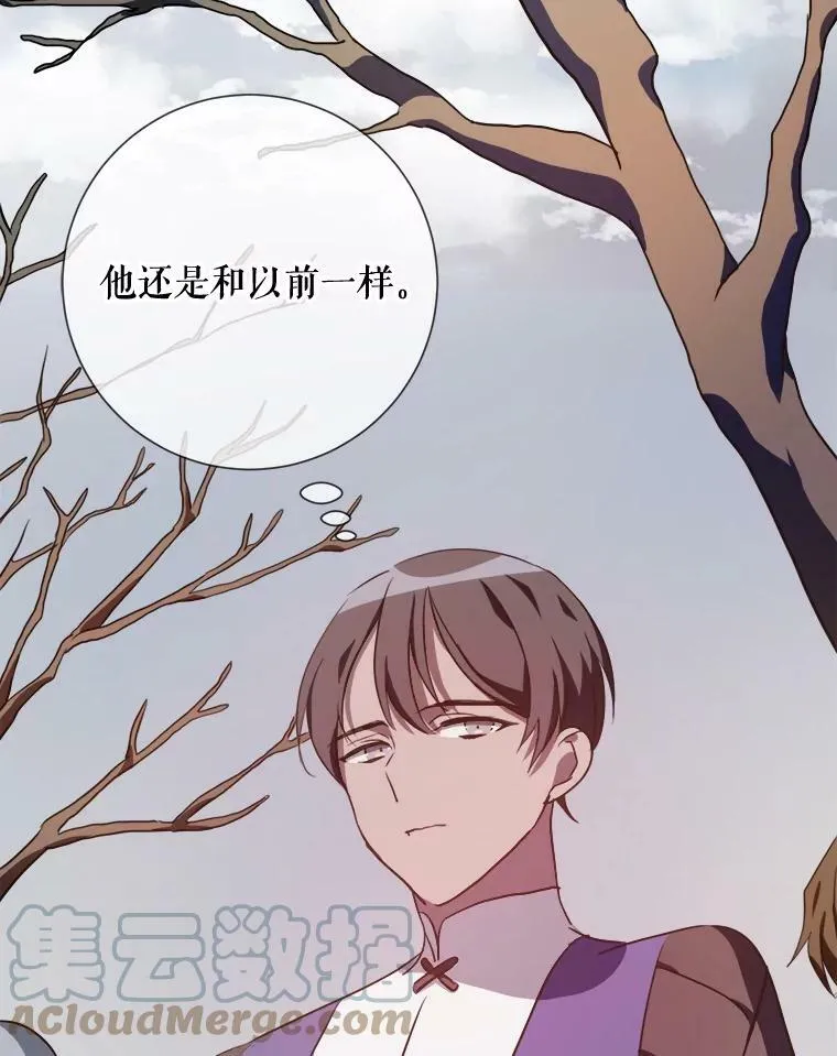 83.战争16