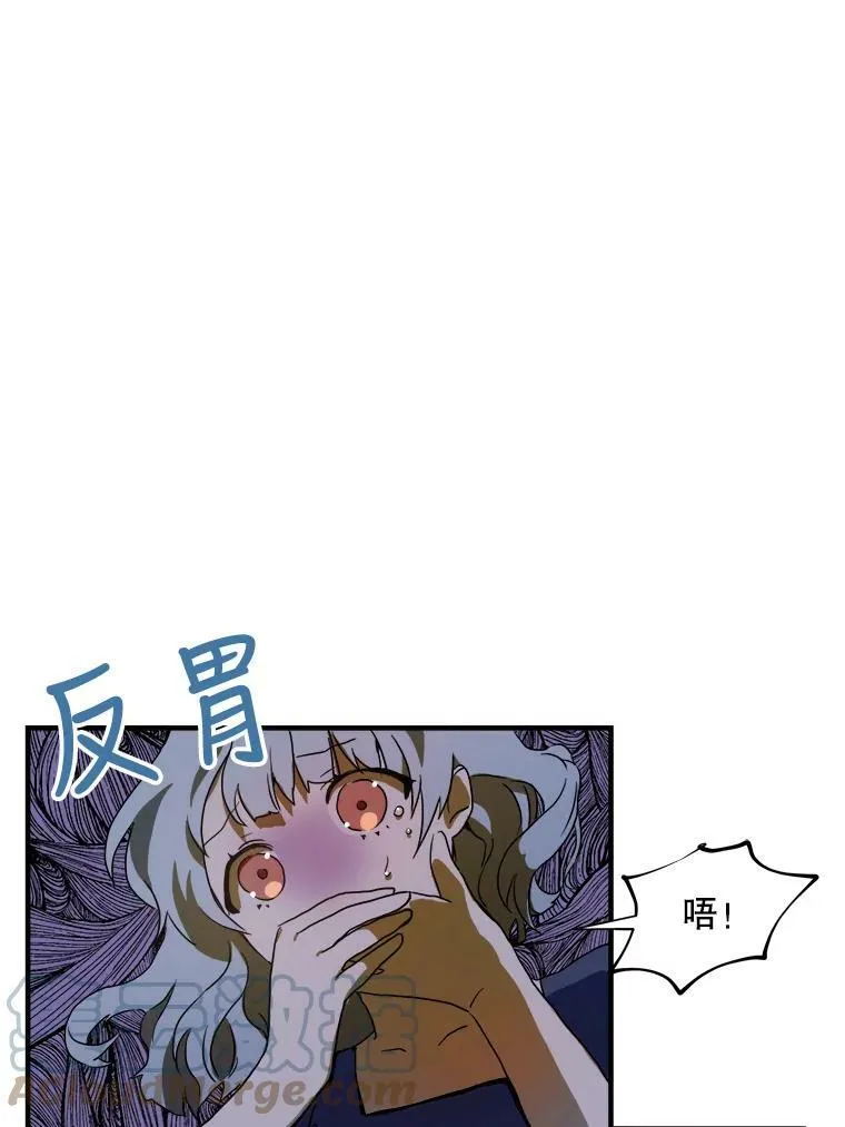 4.误闯60