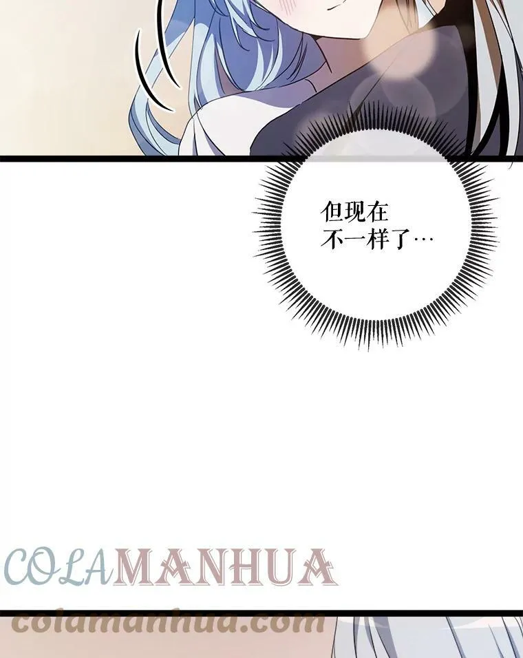 92.挑选衣服48