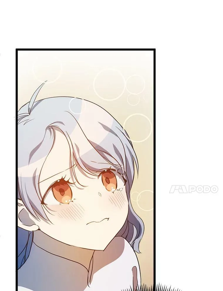 62.偏爱10