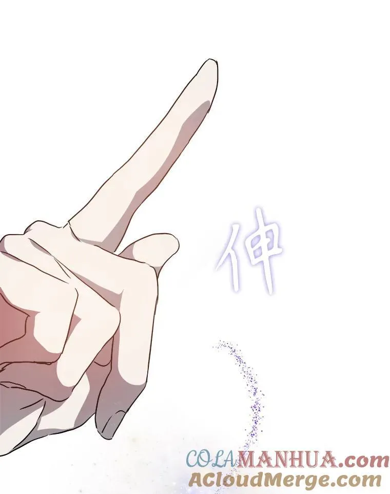 104.茶话会12
