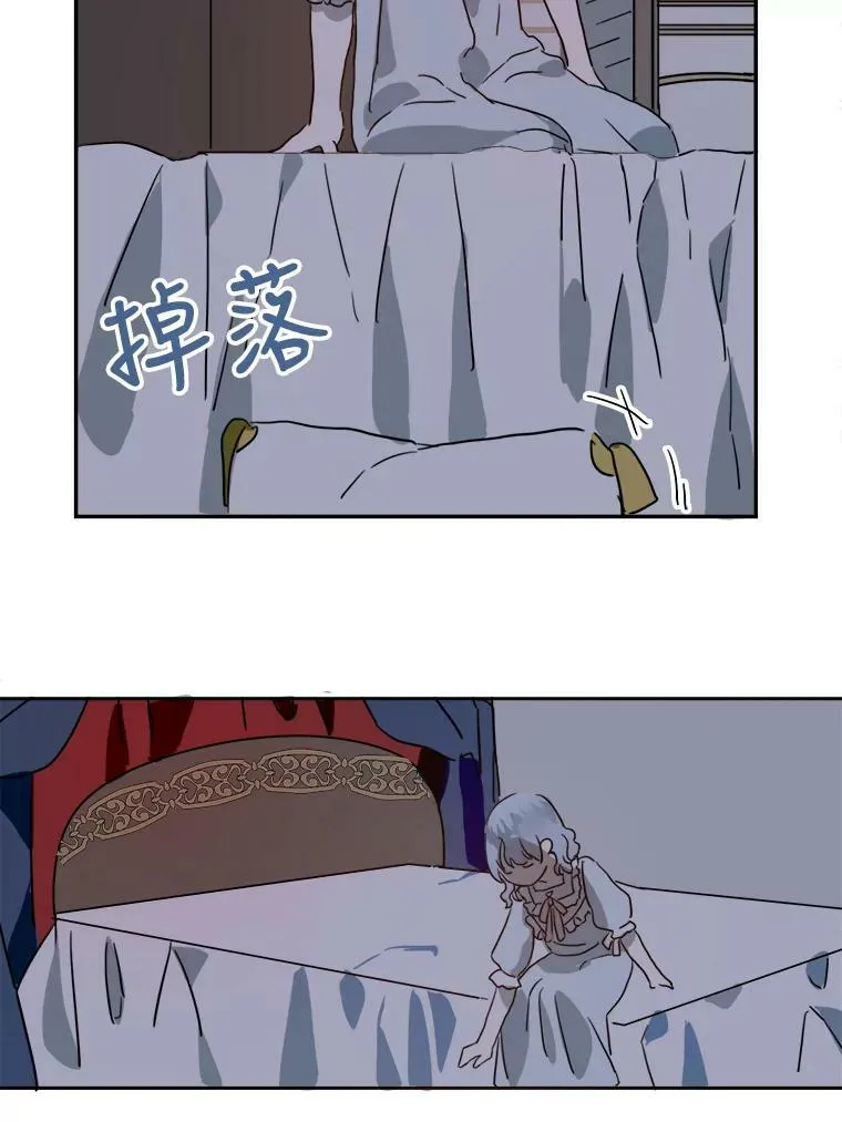 16.蓝宝石项链25